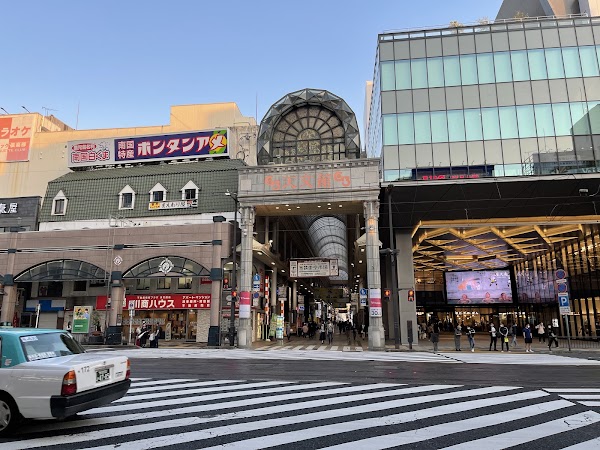 Tenmonkan Street
