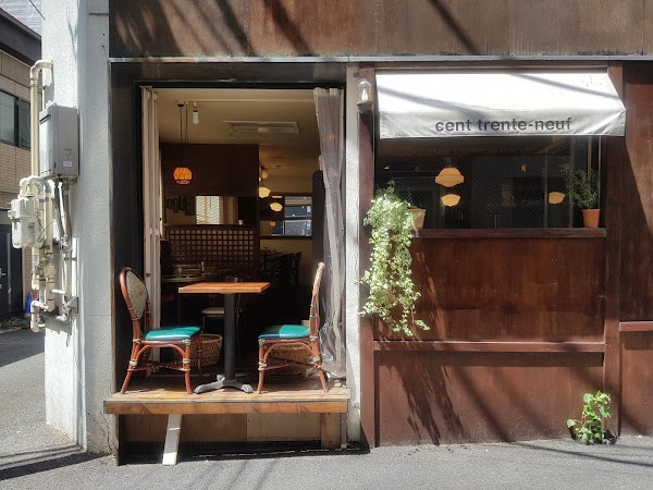 bistro rojiura