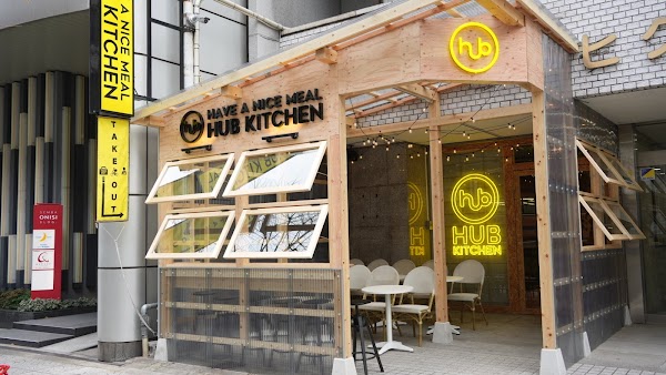【HUB KITCHEN】本町ダイニング横丁