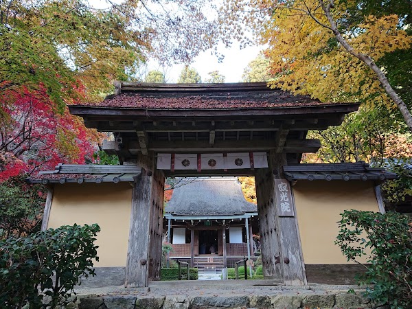 Jakkō-in Temple 4