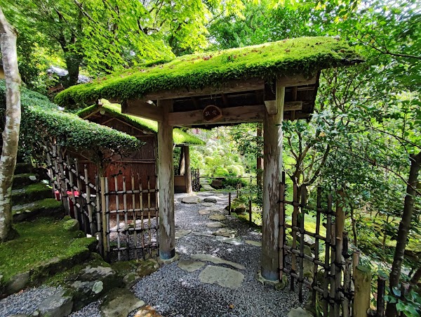 Jakkō-in Temple 2