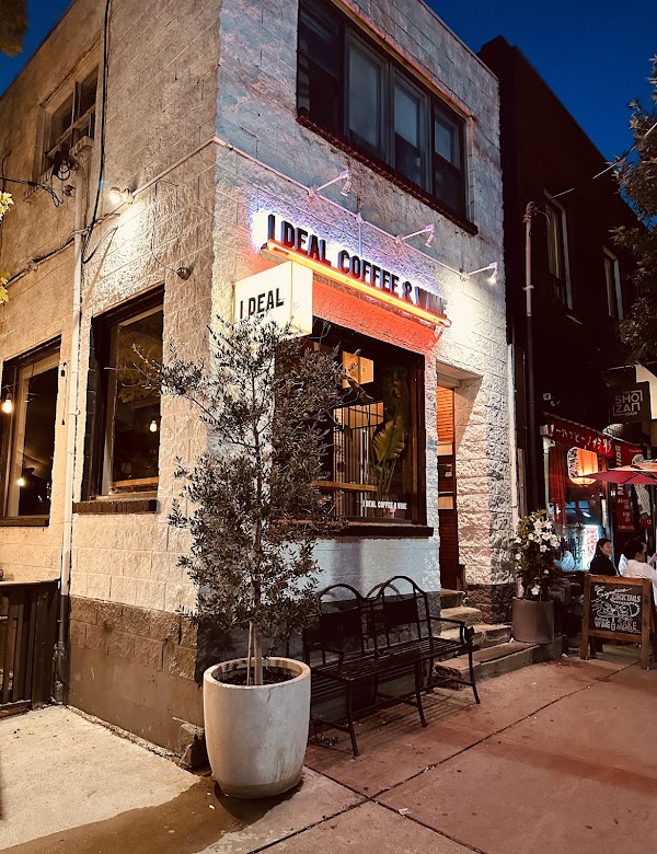 I DEAL COFFEE & WINE 4