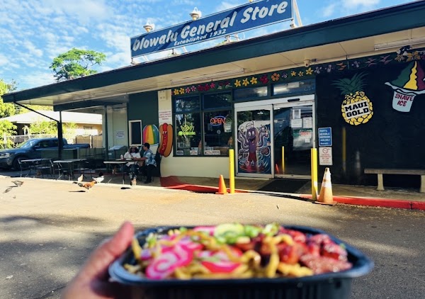Olowalu General Store 1