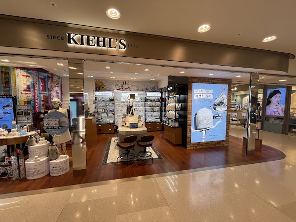 KIEHLS