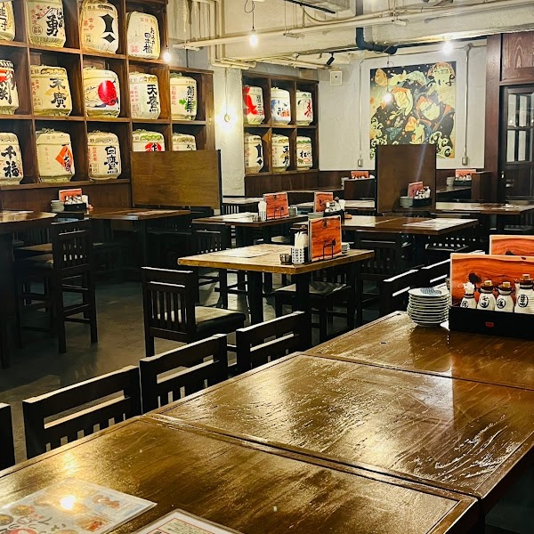 Izakaya Aiyo TanukiKouji 4-chome