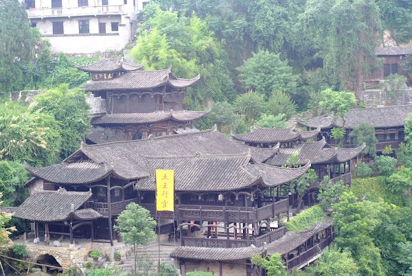 Furong Town 2