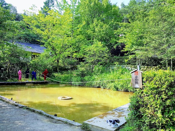 Koka Ninja Village 3