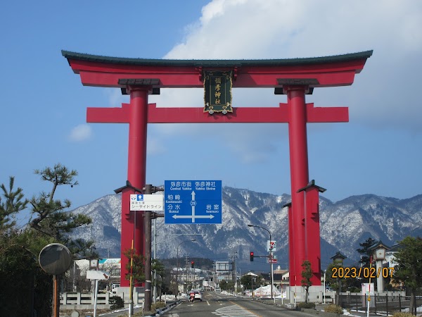 Yahiko Shrine 3