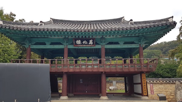 Hyanggyo-gil 3