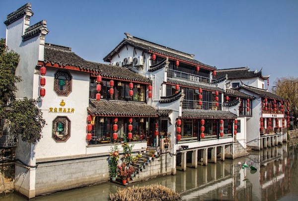Minhang District 2