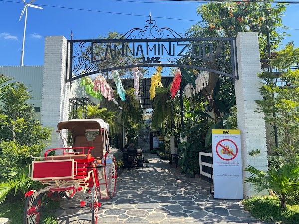 Lanna Mini Zoo 1