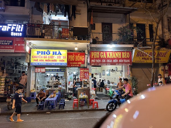 Phở Gà Khánh Béo