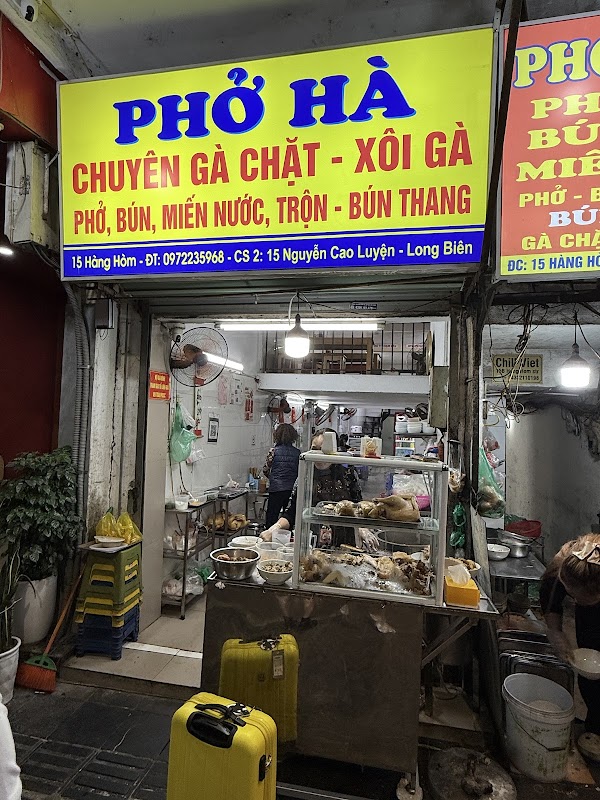 Phở Gà Khánh Béo 3