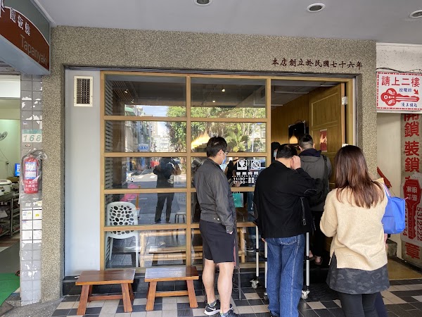 葫蘆小郭鐵板燒