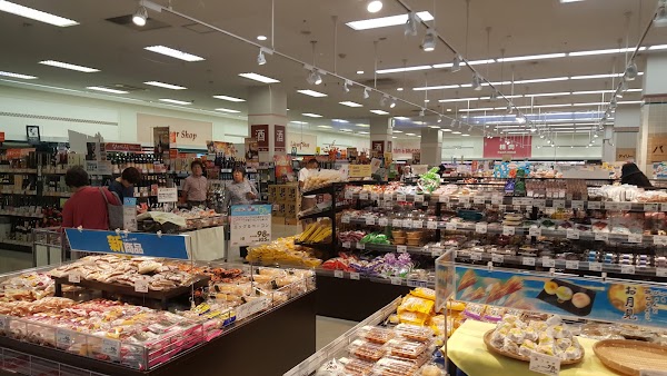 AEON MALL Narita 4