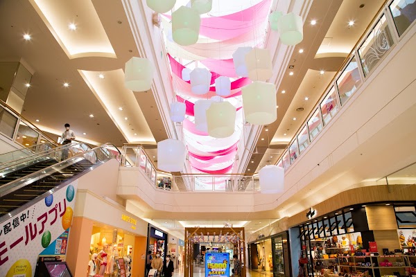 AEON MALL Narita 2