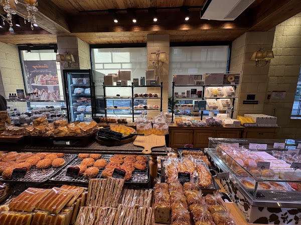 Paris Croissant Banpo Seorae MJ