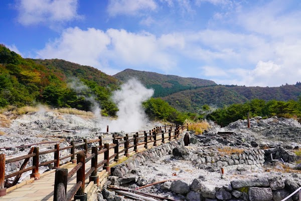Unzen Jigoku 1