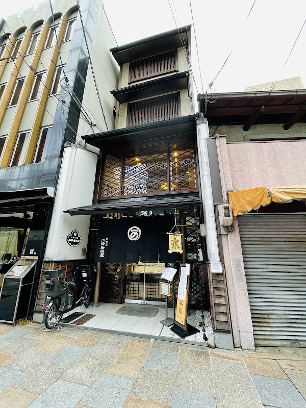 Nijo Wakasaya Teramachi