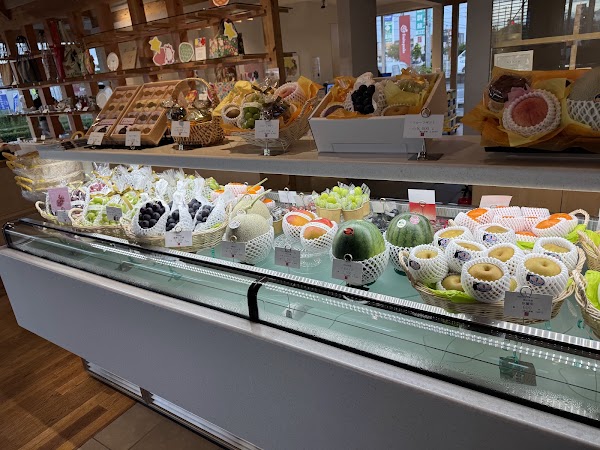 Fruits Peaks Sendai-Tomizawa 1