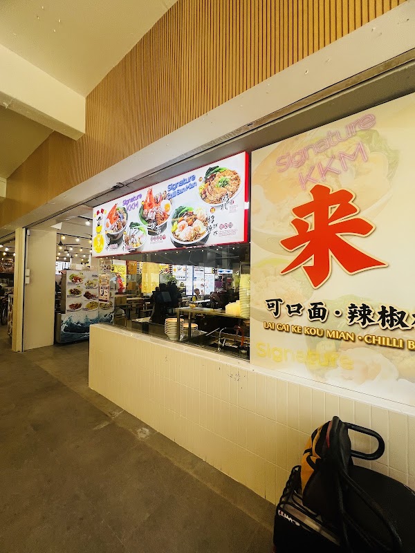 Jofa Coffee Shop