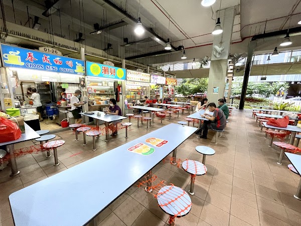 Amoy Street Food Centre