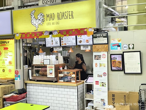 Amoy Street Food Centre 4