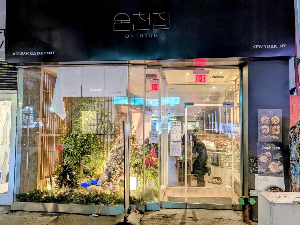 Oncheon NYC