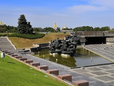 National Museum of the History of Ukraine in the Second World War
