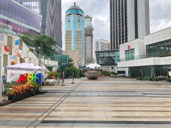 Shenzhen Central Park 6
