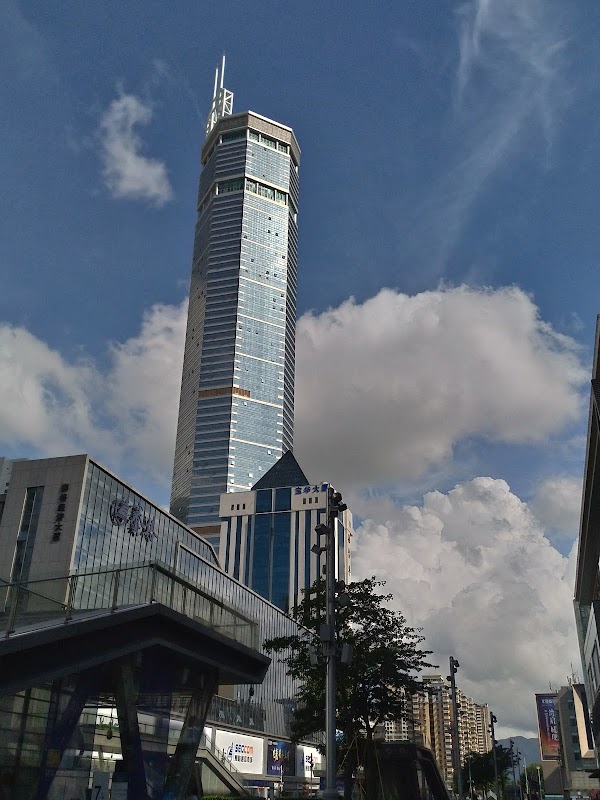 Shenzhen Central Park 4