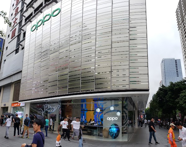 Shenzhen Central Park 3