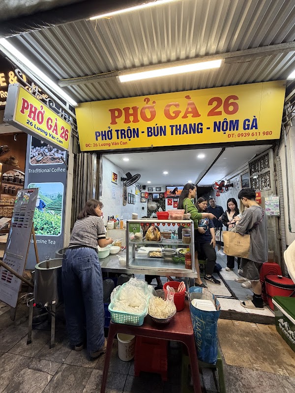 Pho Ga 26