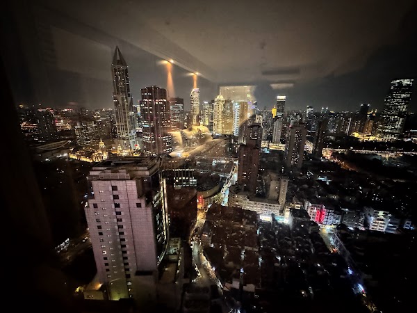 Radisson Blu Hotel Shanghai New World