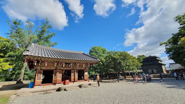 Bunhwangsa 5