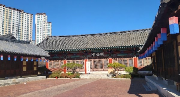 Daegu Hyanggyo 5
