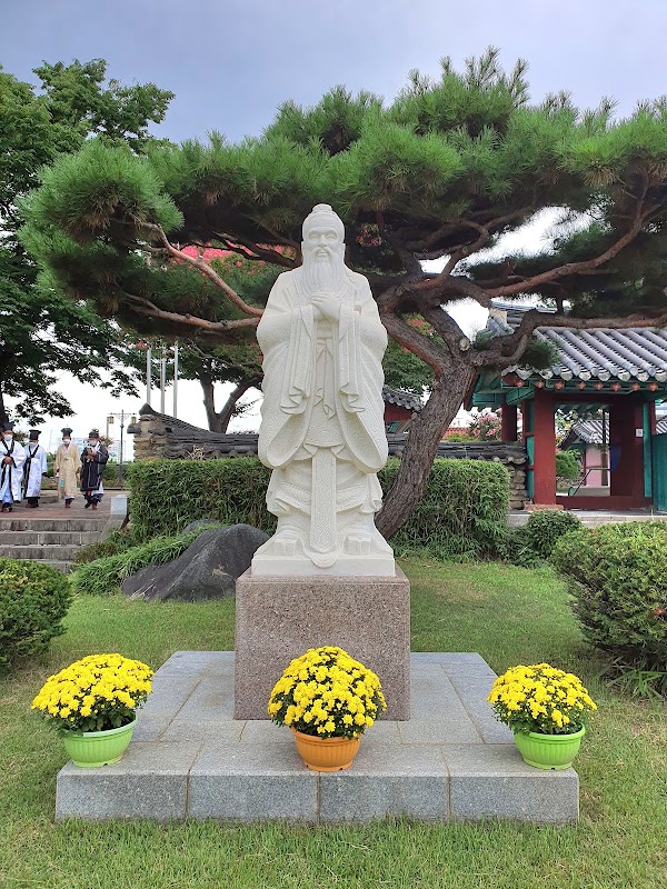 Daegu Hyanggyo 4