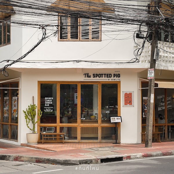 The Spotted Pig (Saladaeng Soi 1)