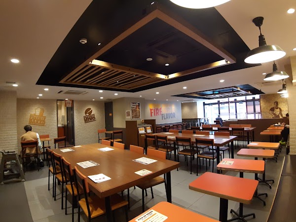 Burger King Shibuya Center Street