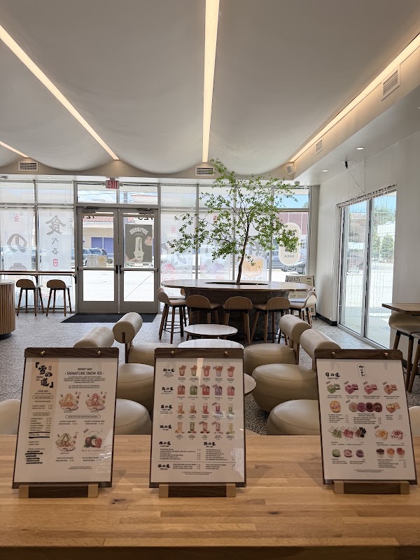 KŌRI BAKERY & DESSERT 2