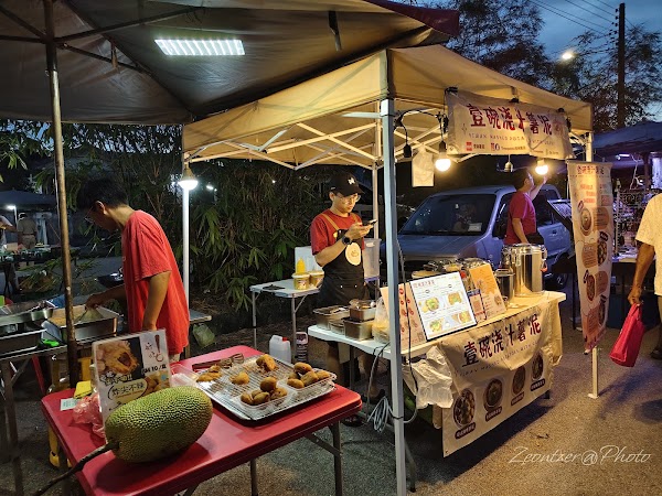 怡保第一花园夜市 / First Garden Night Bazaar | Pasar Malam Taman Pertama, Ipoh