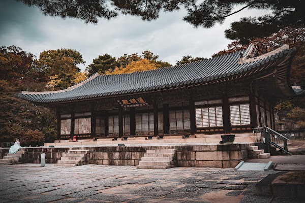 Tongmyeongjeon Hall