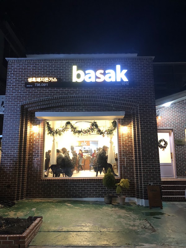 Basak Tonkatsu