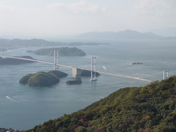Ōshima 4