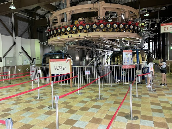 Togendai Station 3