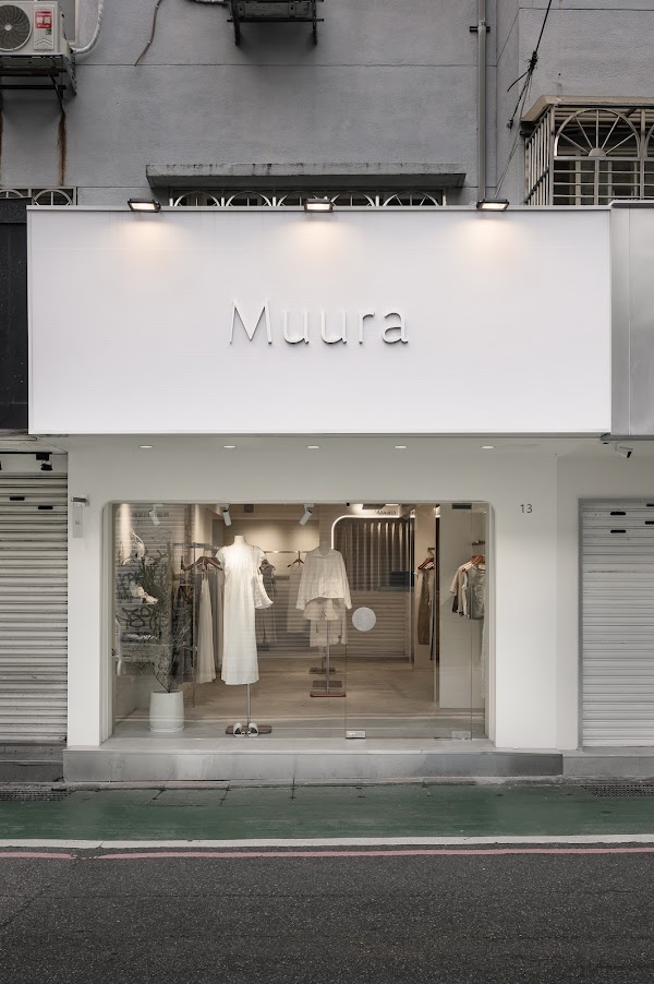 Muura 忠孝店 1