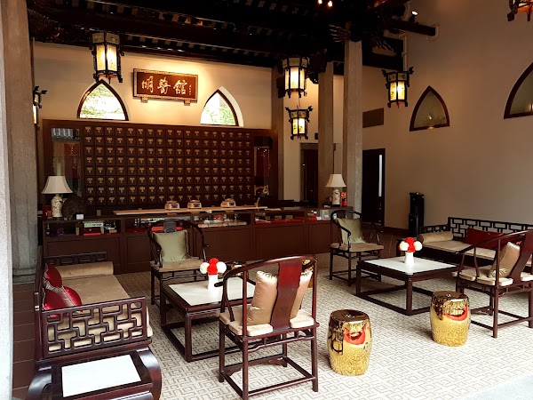 House of Tan Yeok Nee 4