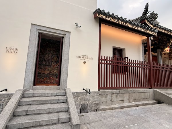 House of Tan Yeok Nee 2