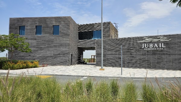 Jubail Mangrove Park 2