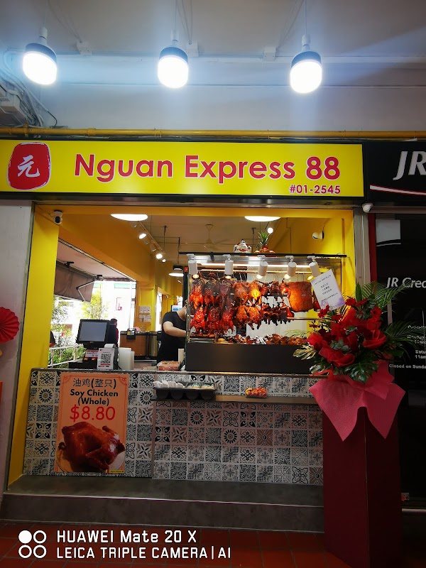 Nguan express 88 1